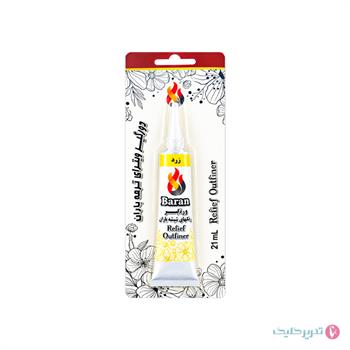خمیر دورگیر 21 میل ترمه باران زرد