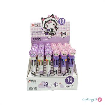  خودکار 10رنگ فشاری سرکرومی هلوگرامی 15246