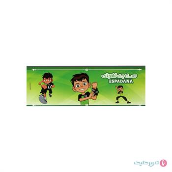 دسته چک تشویقی اسپادانا