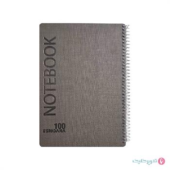  دفتر 100برگ جلد سخت ترمو 2رنگ اسپاداناکد 172