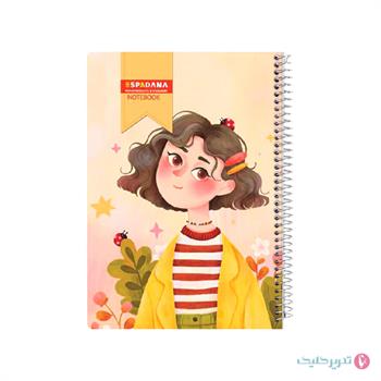 دفتر 100برگ جلد سخت 2رنگ اسپادانا کد 170