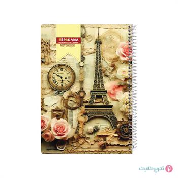 دفتر 100برگ جلد سخت 2رنگ اسپادانا کد 170