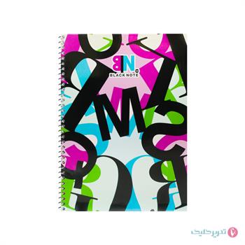 دفتر 50 برگ 2خط دو جلدی بلک نت  789135