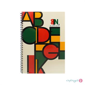 دفتر 50 برگ 2خط دو جلدی بلک نت  789135