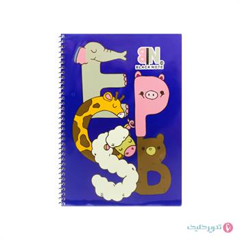 دفتر 50 برگ 2خط دو جلدی بلک نت  789135