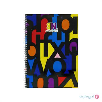 دفتر 50 برگ 3 خط لاتین دوجلدی بلک نت 789136