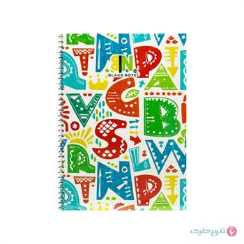 دفتر 50 برگ 4 خط لاتین دوجلدی بلک نت 789137