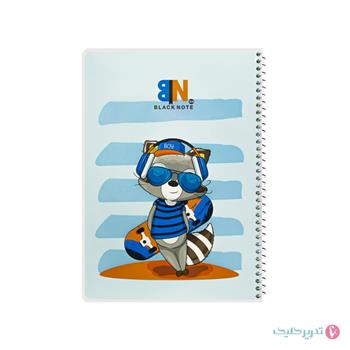 دفتر 50 برگ دوجلدی شطرنجی بلک نت 789115