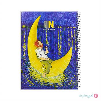 دفتر 200 برگ دوجلدی کیوت کلاسیک بلک نت 789128