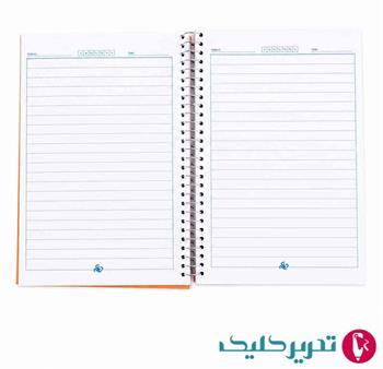 دفتر 200 برگ رحلی سیمی طلقی طرحدار الیپون 2500001 