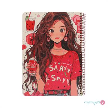  دفتر 100برگ سیمی سلفونی رحلی سویل 874