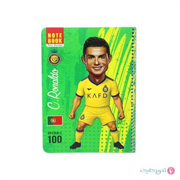 دفتر 100 برگ سیمی طلقی فوتبالی طرح کیمدی