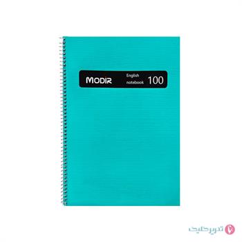 دفتر 100برگ سیمی طلقی لاتین مدیر