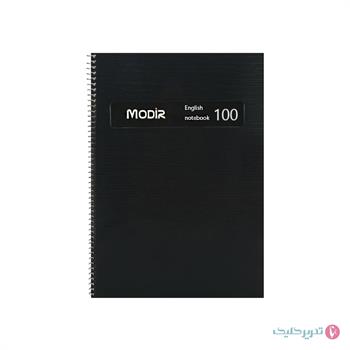 دفتر 100برگ سیمی طلقی لاتین مدیر