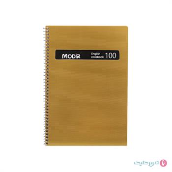دفتر 100برگ سیمی طلقی لاتین مدیر