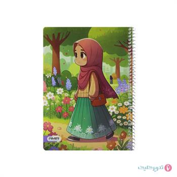 دفتر 50 برگ سیمی نقاشی مذهبی امیر