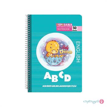 دفتر 50 برگ طلقی 4 خط اسپادانا کد 564