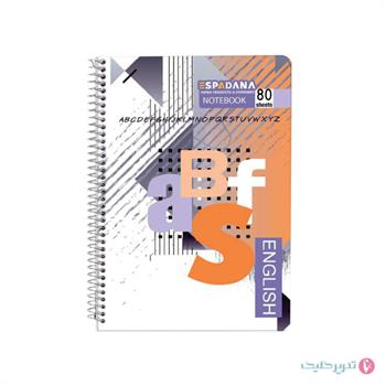   دفتر 80 برگ طلقی 2خط اسپاداناکد 860