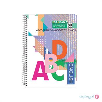   دفتر 80 برگ طلقی 2خط اسپاداناکد 860