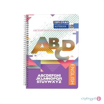 دفتر 100برگ طلقی 2خط اسپاداناکد 160