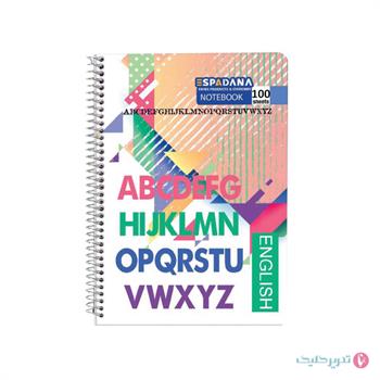 دفتر 100برگ طلقی 2خط اسپاداناکد 160