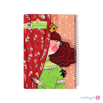 دفتر 80 برگ طلقی طرح آرتا اسپادانا کد 802