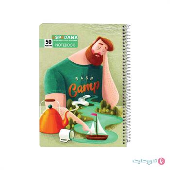 دفتر 50 برگ طلقی نقاشی طرح آرتا اسپادانا کد 5002