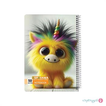 دفتر 80 برگ طلقی نقاشی طرح کیوت اسپادانا کد 8006