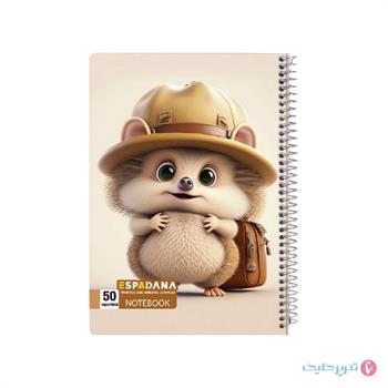 دفتر 80 برگ طلقی نقاشی طرح کیوت اسپادانا کد 8006