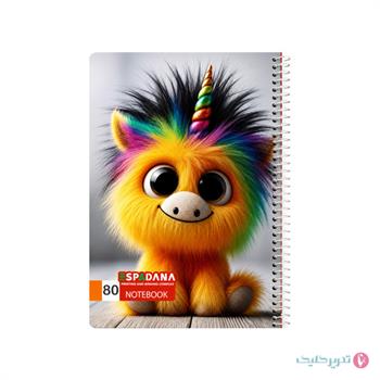 دفتر 80 برگ طلقی نقاشی طرح کیوت اسپادانا کد 8006