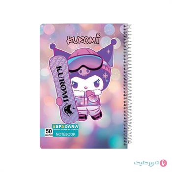 دفتر 50 برگ طلقی نقاشی کرومی اسپادانا کد 5007