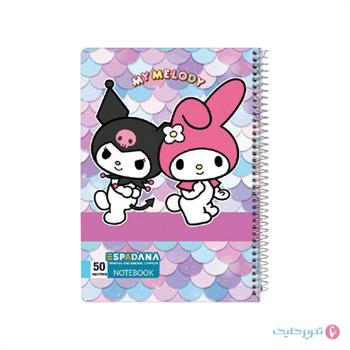 دفتر 50 برگ طلقی نقاشی کرومی اسپادانا کد 5007