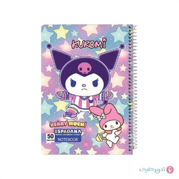 دفتر 50 برگ طلقی نقاشی کرومی اسپادانا کد 5007