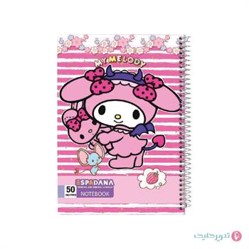 دفتر 50 برگ طلقی نقاشی کرومی اسپادانا کد 5007
