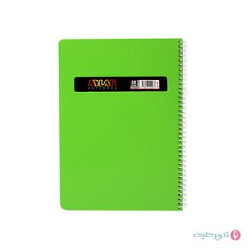  دفتر 50 برگ طلقی پنجره ای آیلار 2350