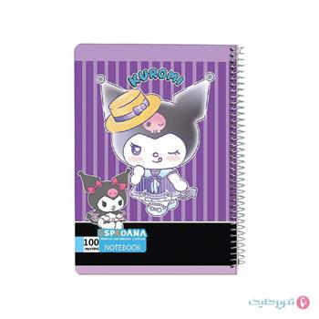 دفتر 100برگ طلقی کرومی اسپادانا کد 107