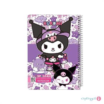  دفتر 80 برگ طلقی کرومی اسپاداناکد 807