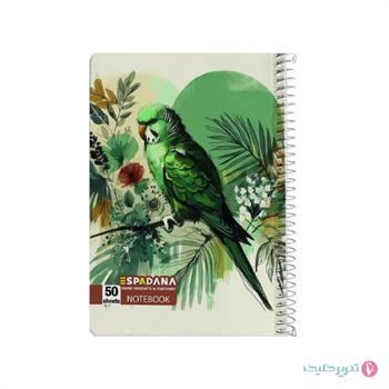 دفتر 50 برگ طلقی کلاسیک اسپادانا کد 522