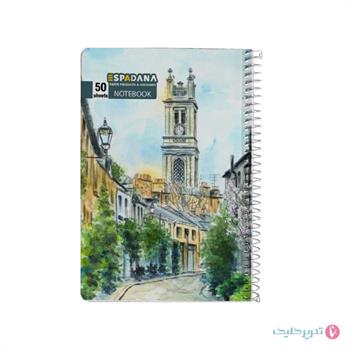 دفتر 80 برگ طلقی کلاسیک اسپادانا کد 822