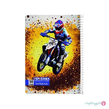 دفتر 100 برگ طلقی کلاسیک اسپورت اسپادانا کد 121