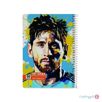 دفتر 100 برگ طلقی کلاسیک اسپورت اسپادانا کد 121