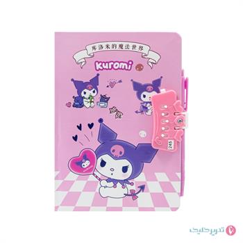 دفتر خاطرات خارجی رمزدار 32KDB