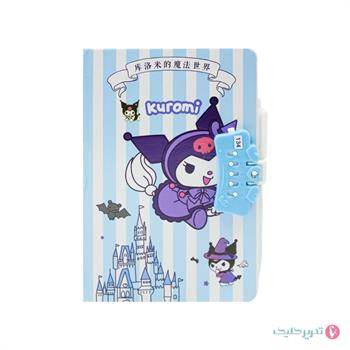 دفتر خاطرات خارجی رمزدار 32KDB