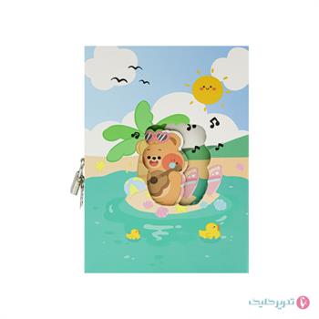 دفتر خاطرات قابدار سویل 705