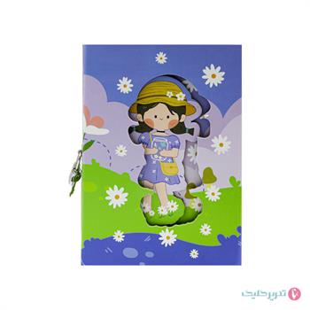 دفتر خاطرات قابدار سویل 705