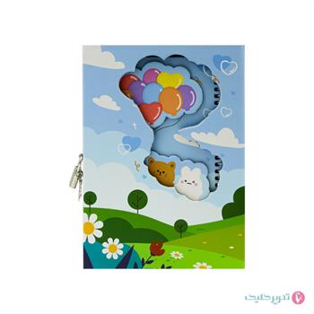 دفتر خاطرات قابدار سویل 705