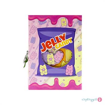 دفتر خاطرات قابدار سویل 705