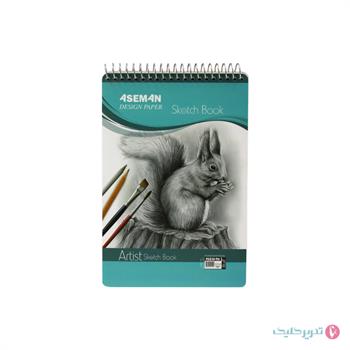دفتر طراحی A5 آسمان