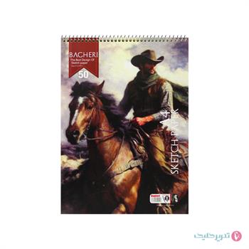 دفتر طراحی A4 باقری