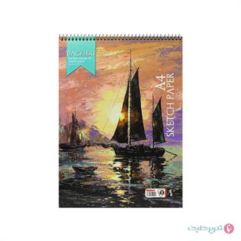 دفتر طراحی A4 باقری